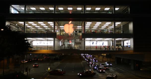 Frente a Apple Store — Vídeos de Stock