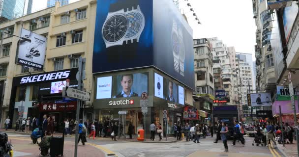 Causeway Bay kalabalığa — Stok video