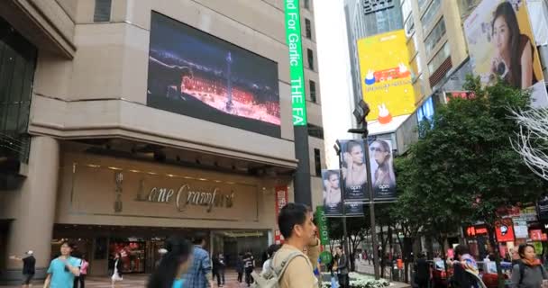 Asijské familes Times Square — Stock video