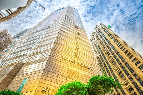 Times Square Hong Kong — Stock Photo, Image