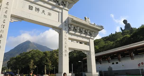 Blick auf das Kloster Po Lin — Stockvideo