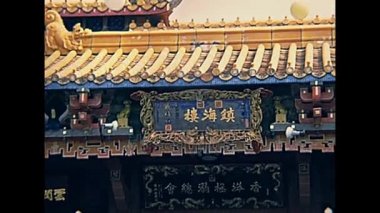 Aberdeen yüzen Restoran