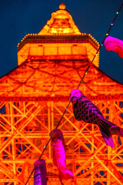Tokijská věž Koinobori — Stock fotografie