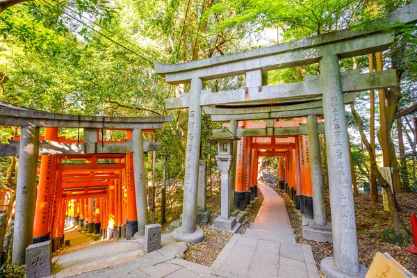 Corredor doble Fushimi Inari — Foto de Stock