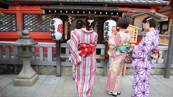 技术神社寺庙祈祷 — 图库视频影像