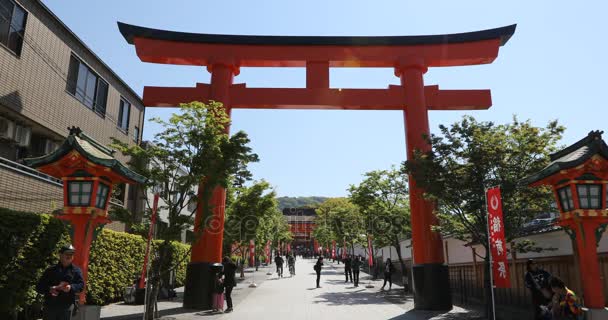 Fushimi Inari porta scintoista — Video Stock