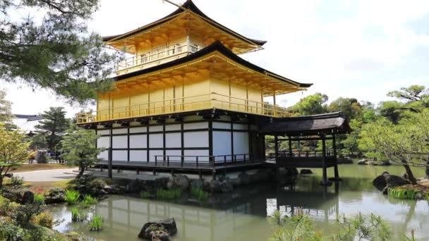 Templo Rokuon-ji Kioto — Vídeos de Stock