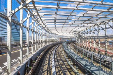 Monoray Tokyo Japonya