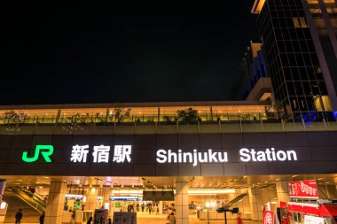 Jr Shinjuku istasyonu Tokyo
