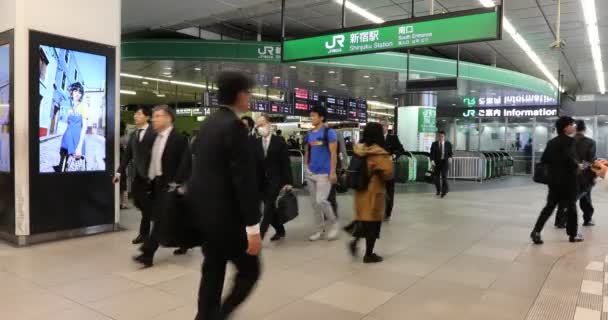 Shinjuku Station gates — Stock Video