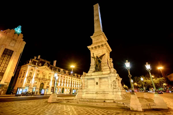 Lisbon by night — Stock Photo, Image