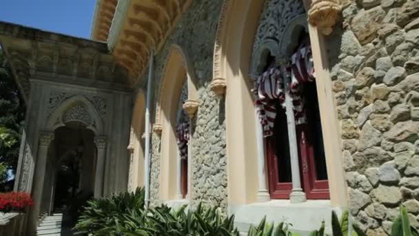 Sintra Monserrate Palace — Stock video