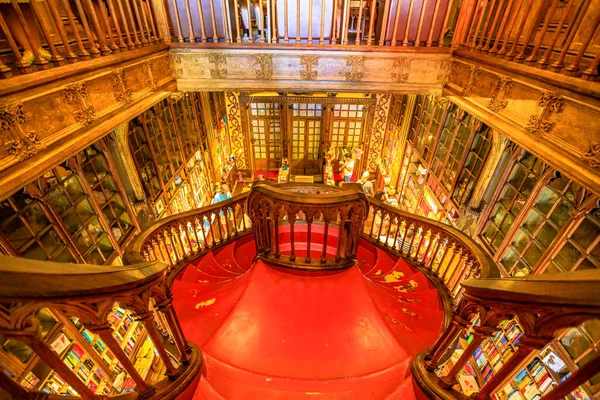 Escalera de la Biblioteca Lello — Foto de Stock