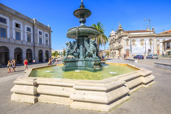 Aslanlar Porto Çeşmesi