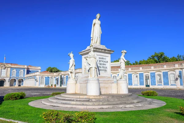 쿠 엘 루즈 국립 궁전 — 스톡 사진