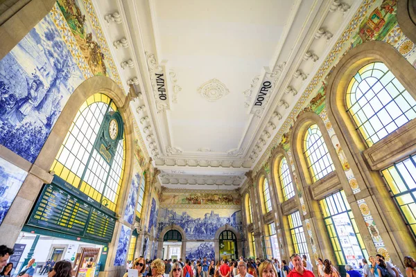 Azulejos de Sao Bento Station — Foto de Stock