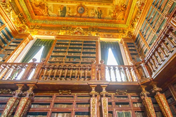 Biblioteca barroca de Coimbra — Foto de Stock