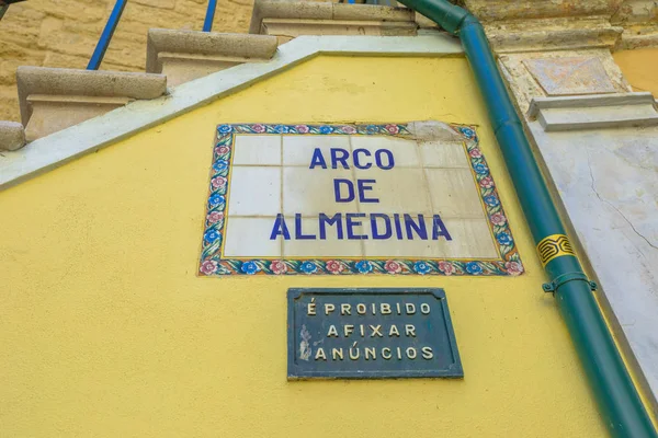 Arco de Almedina signo — Foto de Stock