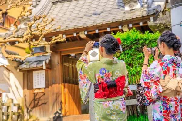 Yasaka Shrine Geisha — Stockfoto