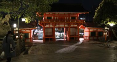 Yasaka Tapınağı Ro-mon