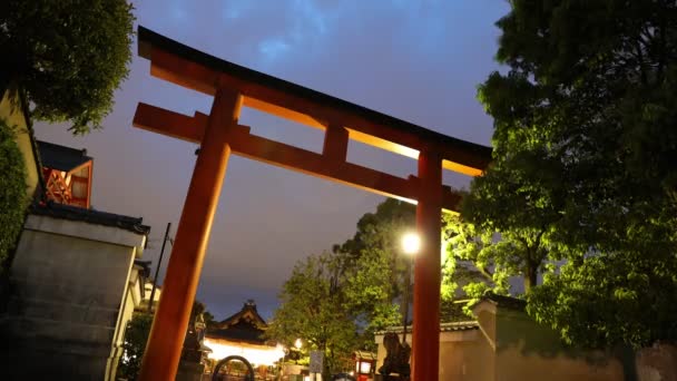 Ворота Тории в святилище Ясака — стоковое видео