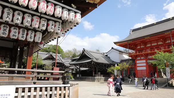 八坂神社の伝統的な服 — ストック動画
