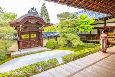 Geyşa Kyoto Tapınak