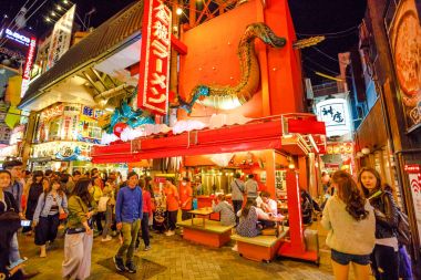 Osaka Namba bölgesi