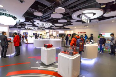 Alışveriş Canon mağazası
