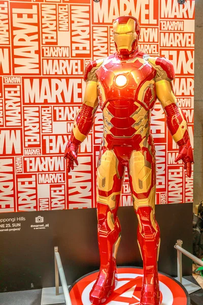 Iron Man Modell — Stockfoto