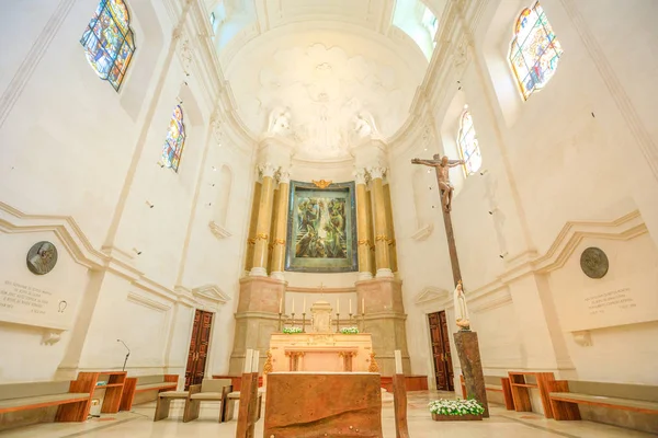 Basílica de Nossa Senhora de Fátima — Fotografia de Stock