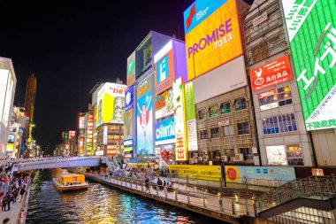 Osaka Dotonbori Canal