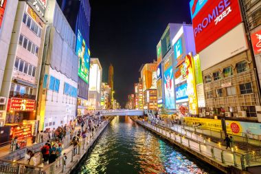 Osaka Dotonbori Canal