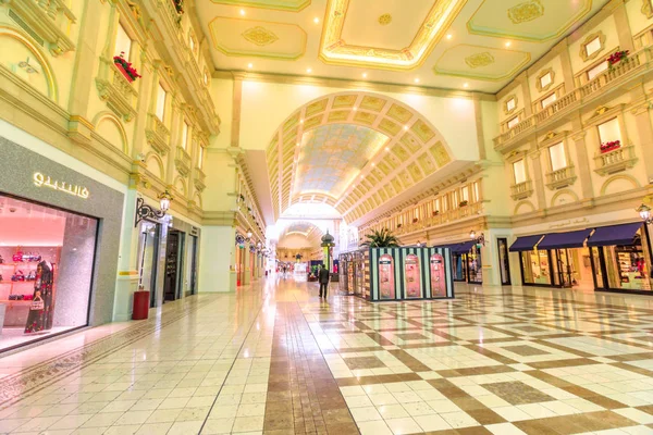 Doha shopping center — Stock Photo, Image