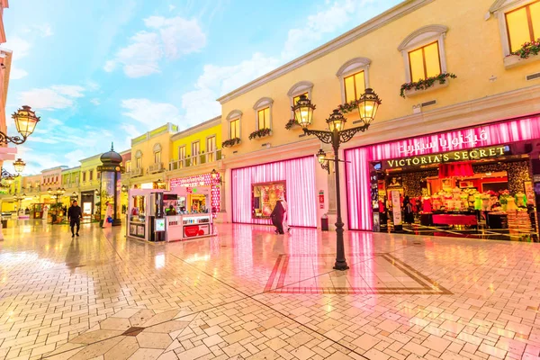 Doha Villaggio Mall — Stockfoto