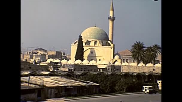 Moschea Al-Jazzar di Acri nel 1970 — Video Stock