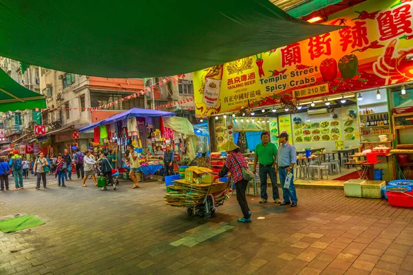 Hong kong mercado noturno — Fotografia de Stock