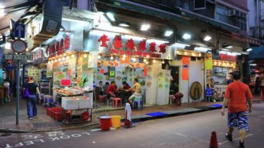 Hong Kong deniz ürünleri.