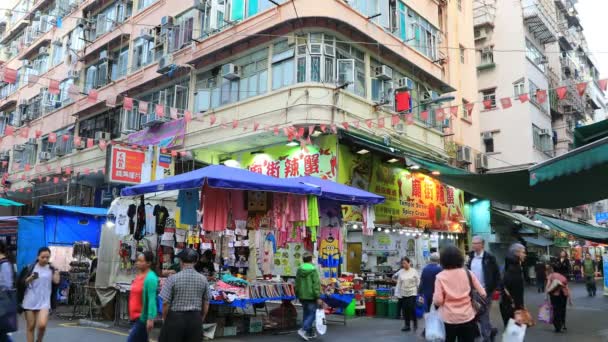 Hong 香港夜市 — 图库视频影像