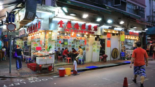 Hong Kong deniz ürünleri. — Stok video