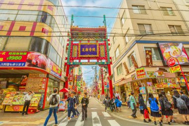 Yokohama Çin Mahallesi Kapısı