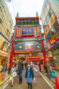 Yokohama Çin Mahallesi Kapısı