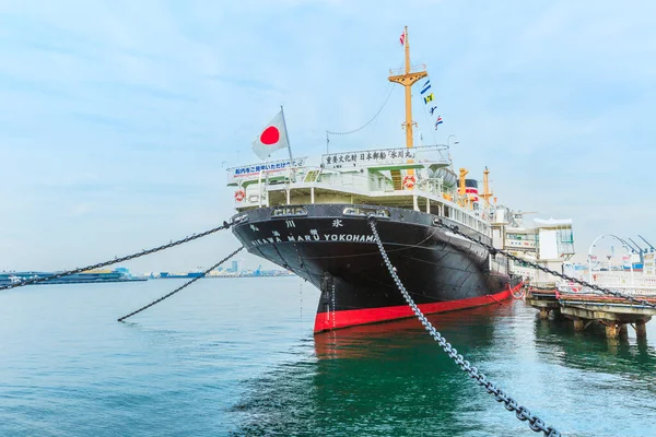 Zeeschip Yokohama Haven — Stockfoto