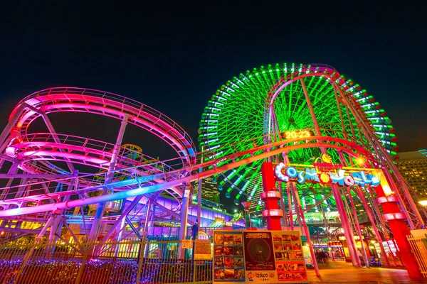 Cosmo World park rozrywki — Zdjęcie stockowe