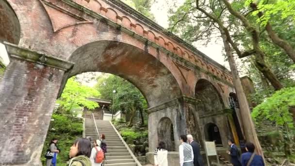 Women in Nanzen-ji Aqueduct — 비디오