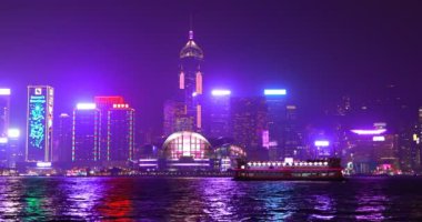 Hong Kong Central Plaza night show