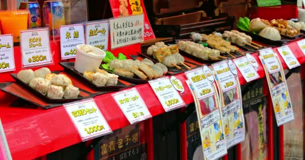 Comida chinesa de rua — Vídeo de Stock