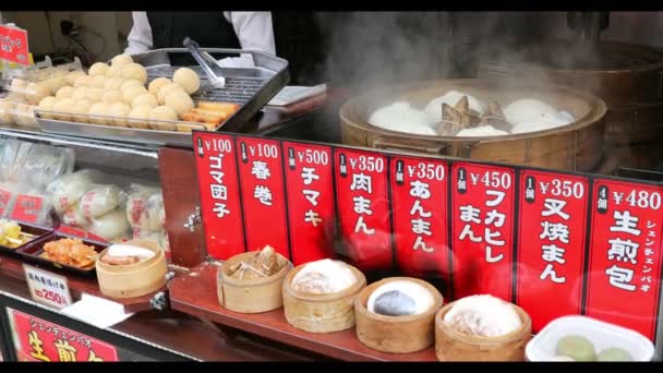 Asian steaming dumplings — Stock videók