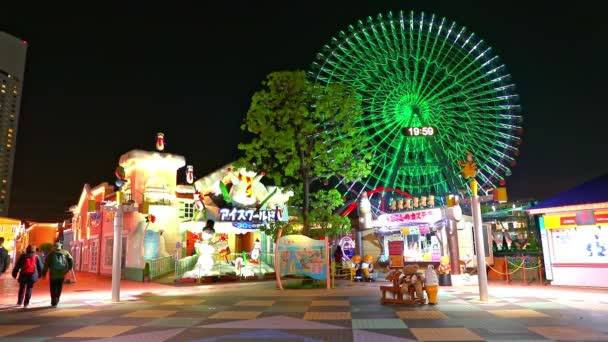Parque Mundial Cosmo Yokohama — Vídeo de Stock