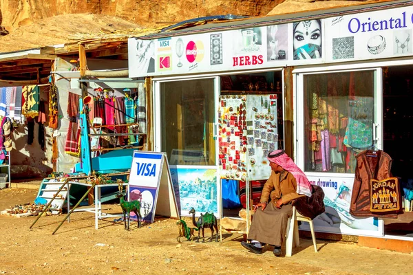 Bedouin Petra shop souvenirs — Stock Photo, Image